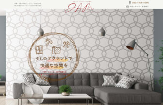 インテリア工房 ＪＡＭ